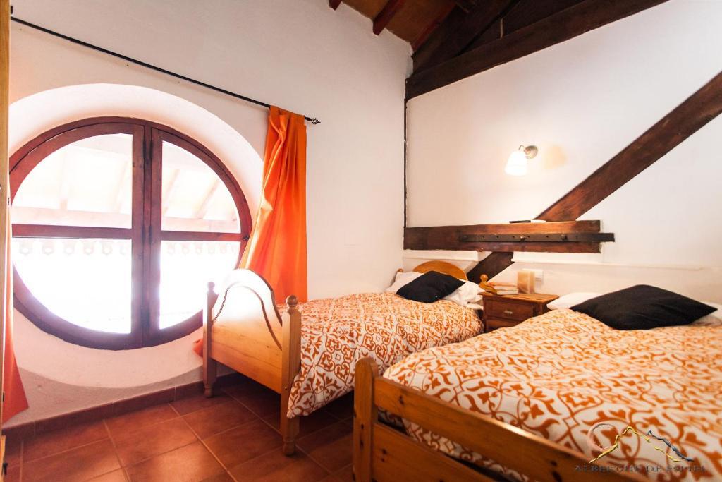 Albergue De Espiel Room photo